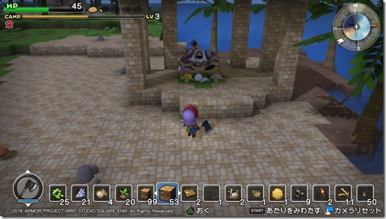DQBリムルダール7-5 - コピー DQBリムルダール7-5 - コピー